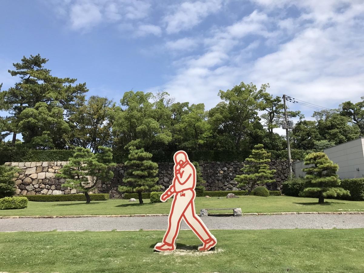 旅馆 晴天旅舍 高松
